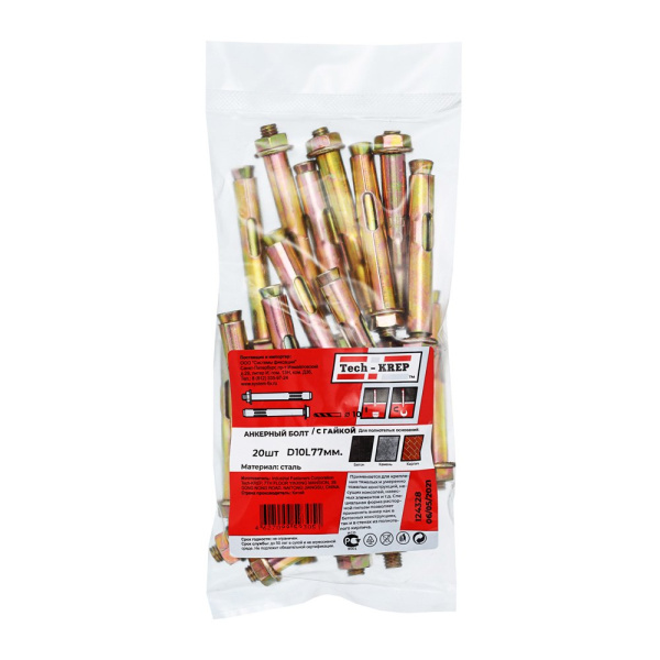 Tech-Krep Анкерный болт с гайкой 10х77 (20 шт) - пакет 124328