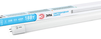 ЭРА LED T8-18W-840-G13-1200mm (диод,трубка стекл,18Вт,нейтр,поворотный G13)