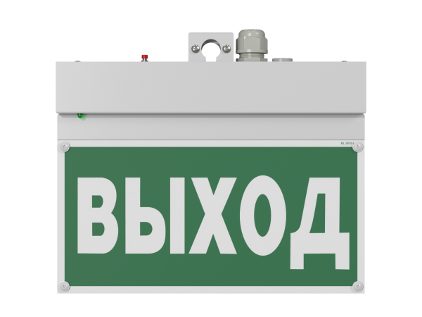 Купить Белый свет Световой указатель BS-NEXTRINO-71-S1-INEXI2 White a16742