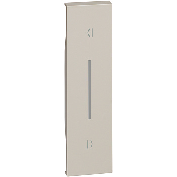 BT Living now Песочный Лицевая панель для выключ рольставень (горизонтальн) 1 мод KM05V
