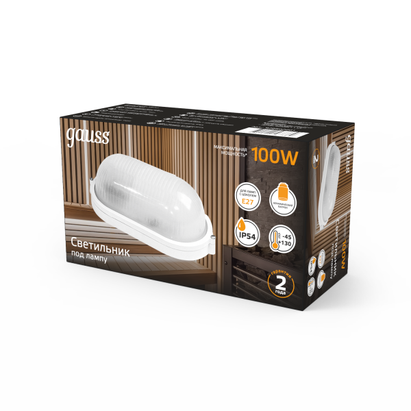 Купить Gauss Светильник НБП IP54 280*160*108 овал под лампу Е27 max 100W, 1/8 926602201