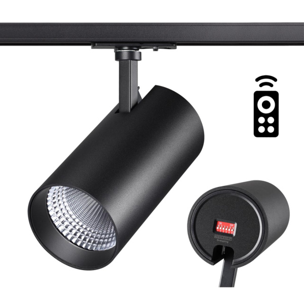 Novotech Трековый светодиодный светильник  Nail 358361
