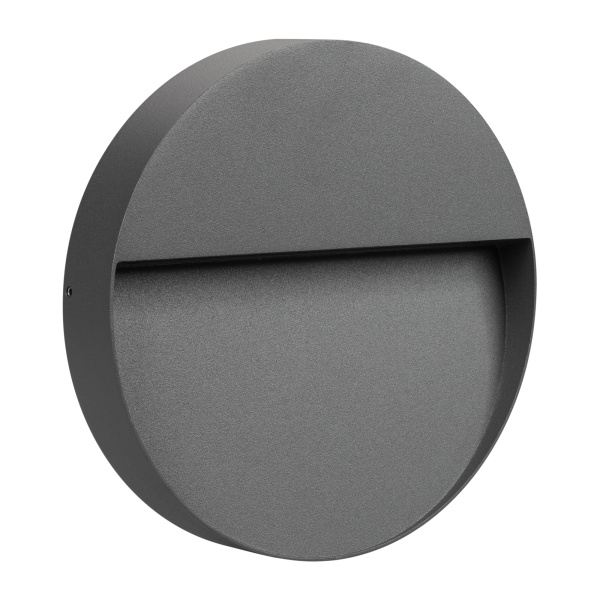 Arlight Светильник LGD-TRACE-R215-8W Warm3000 (GR, 60 deg, 230V) (IP65 Металл, 3 года) 029957