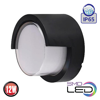 Horoz Electric 076-019-0012 12W Чёрный 4200K 85-265V Садовый светильник СВЕТОДИОДНЫЙ SUGA-12/RC HRZ01001224