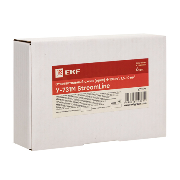 Купить EKF PROxima Ответвительный сжим (орех) У731М (4-10 мм2; 1,5-10 мм2) StreamLine