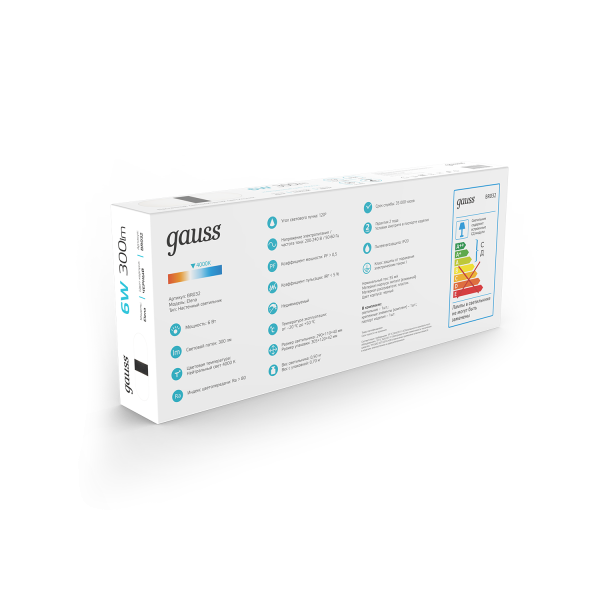 Купить Gauss Настенный светодиодный светильник Elena BR032 6W 300lm 200-240V 290mm LED 1/20