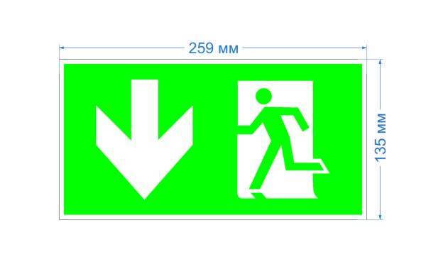 ЭРА Самоклеящаяся этикетка INFO-SSA-118 пленка бэклит Человек-стрелка-вниз зеленая для SSA-103