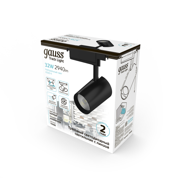 Купить Gauss Светильник трековый цилиндр 32W 2940lm 4000K 180-220V IP20 75*216мм черный линза 36º LED TR088