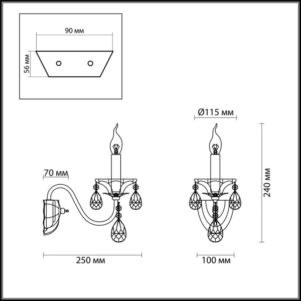 Купить Odeon Light 4724/1W ODL20 495 золотой/хрусталь Бра E14 1*40W 220V KUVIA