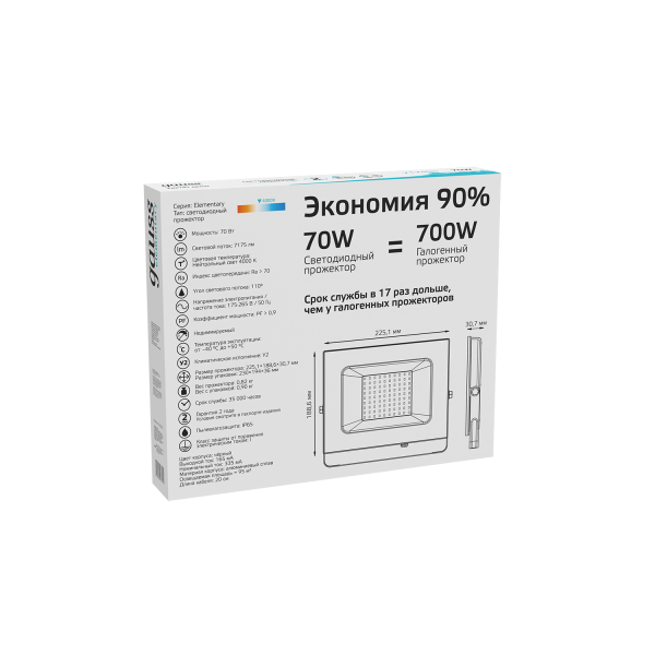 Gauss Прожектор Elementary 70W 7175lm 4000К 175-265V IP65 черный LED 613100270 Купить Gauss Прожектор Elementary 70W 7175lm 4000К 175-265V IP65 черный LED 613100270