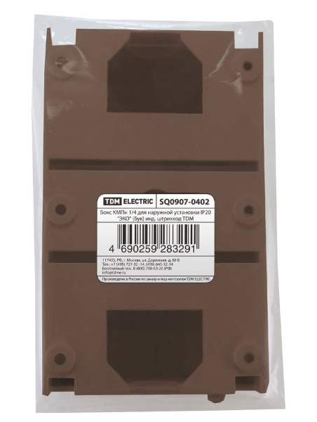 Купить TDM Бокс КМПн 1/4 для наружной установки IP20 "ЭКО" (бук) инд. штрихкод SQ0907-0402