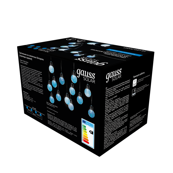 Купить Gauss Гирлянда садовая на солнечной батарее 10 LED ламп Большие Шары Белый свет Solar, 1/24 GS033