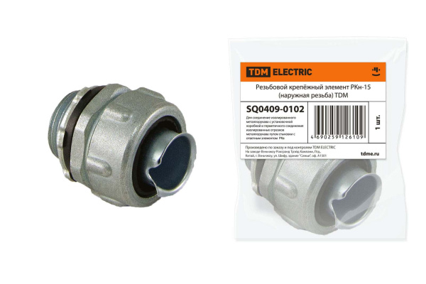 TDM Резьбовой крепёжный элемент РКн-15 (наружная резьба) SQ0409-0102