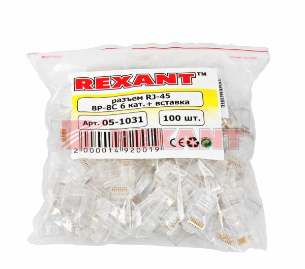 Купить Джек RJ-45 8P8C CAT 6 (со вставкой) Rexant 05-1031