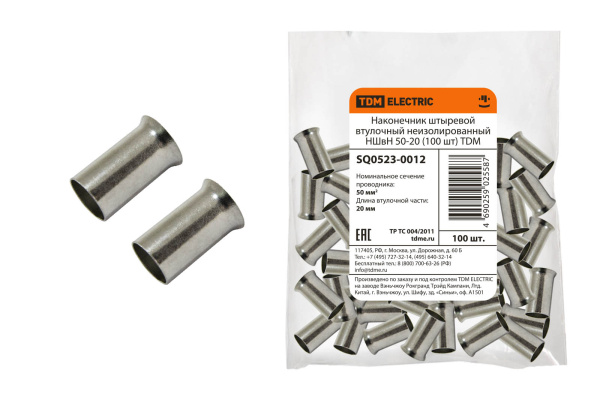 TDM Наконечник штыревой втулочный неизолированный НШвН 50-20 (100 шт) SQ0523-0012