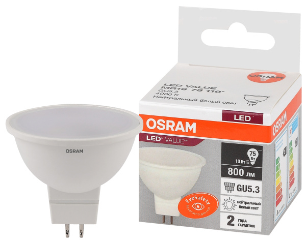 Osram LVMR1675 10SW/840 230V GU5.3 10X1 4058075582903