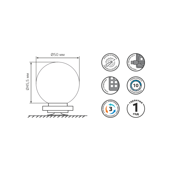 Купить Gauss Светодиодный светильник MAKEUP MK001 10W 780lm 220-240V для зеркала LED 1/8/48