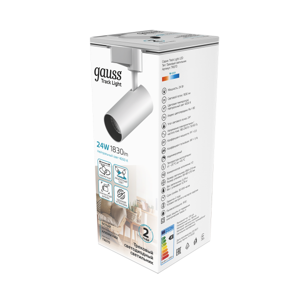 Купить Gauss Светильник трековый цилиндр 24W 1830lm 4000K 180-240V IP20 65*210мм белый угол 24º LED TR070