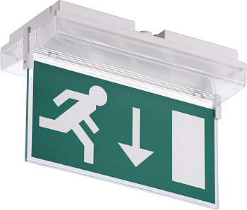 СТ ST-29 рассеиватель SIRAH