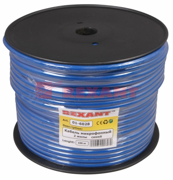 Купить Кабель микрофонный 2 х 0,25мм², 1 экран, d 6,8мм., синий, 100 м. Rexant 01-6028
