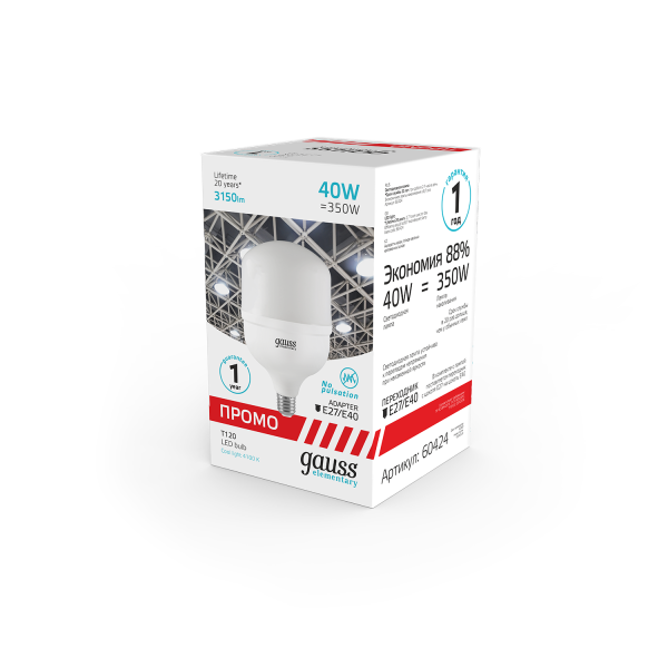 Купить Gauss Лампа Elementary T120 40W 3150lm 4100K E27/E40 Promo LED 60424
