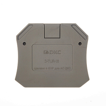 DKC Nuputuk Изолятор торцевой для клемм TUR-16