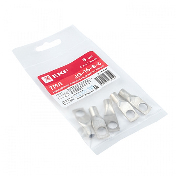 EKF PROxima Наконечник силовой медный луженый JG-16-8-6 (ТМЛ) (5шт)