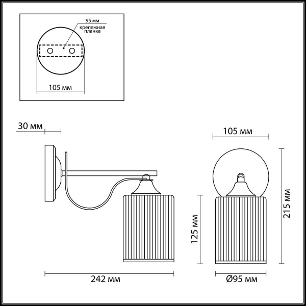 Купить Lumion 3508/1W LN18 178 белый/зол.патина Бра E27 60W 220V OPICUS