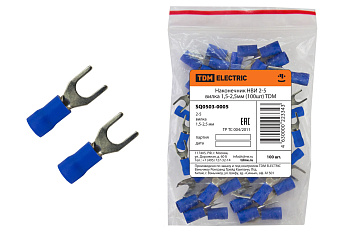 TDM Наконечник НВИ 2-5 вилка 1,5-2,5мм (100шт) SQ0503-0005