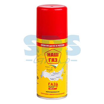 Газ для зажигалок, метал.баллон, 140мл. С универсальным Переходником Rexant 09-1429