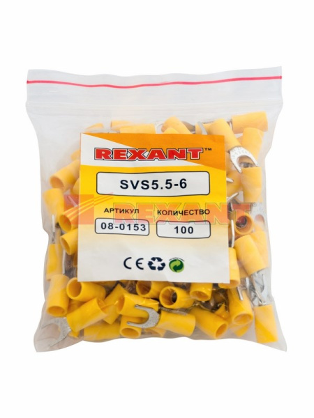 Купить Наконечник вилочный изолированный 6.5мм 4-6мм ² (НВи 6.0-6 / НВи 5,5-6) желтый Rexant 08-0153