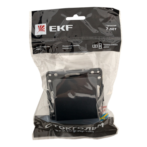 Купить EKF PROxima Стокгольм Черный Кабельный вывод