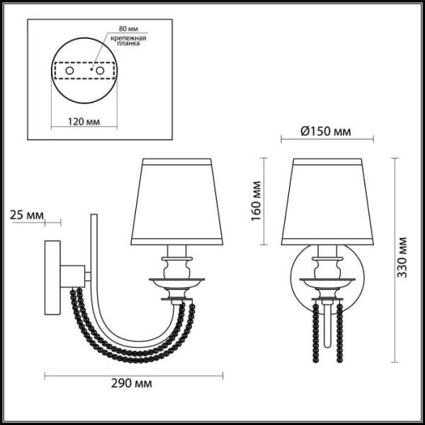 Купить Odeon Light 4182/1W ODL19 512 хром/хрусталь/белый Бра Е14 1*40W LIRIA
