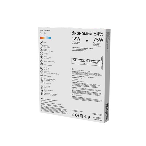 Купить Gauss Светильник Slim круг 12W 880lm 4000K 180-265V IP20 монтаж Ø155 170*22 LED 939111212