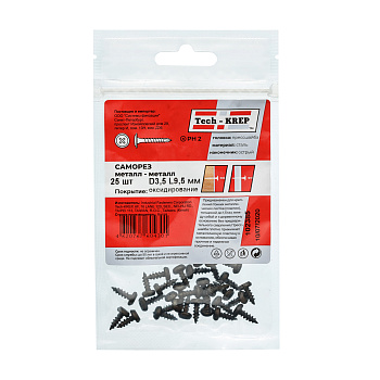 Tech-Krep Саморез ШСММ 3,5х9,5 (25 шт) - пакет 102385