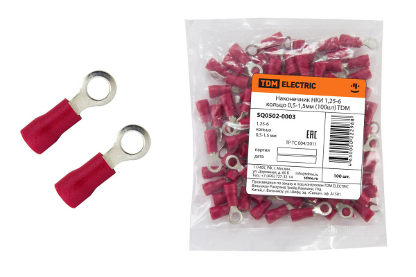 TDM Наконечник НКИ 1,25-6 кольцо 0,5-1,5мм (100шт) SQ0502-0003