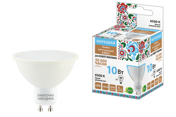 TDM Лампа светодиодная PAR16 10 Вт, 230 В, 6500 К, GU10 Народная SQ0340-1666