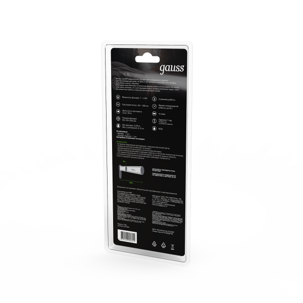 Купить Gauss Фонарь рабочий модель GFL504 4W 210lm 4xAAA LED1/12/48 GF504