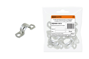 TDM Скоба металлическая 2-х лапковая с внутр. d 14-15 мм (10 шт) SQ0409-1013