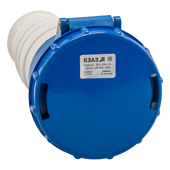 КЭАЗ Розетка кабельная 233-63А-6h-220AC-2P+PE-IP67