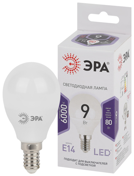 ЭРА LED P45-9W-860-E14 (диод, шар, 9Вт, хол, E14)
