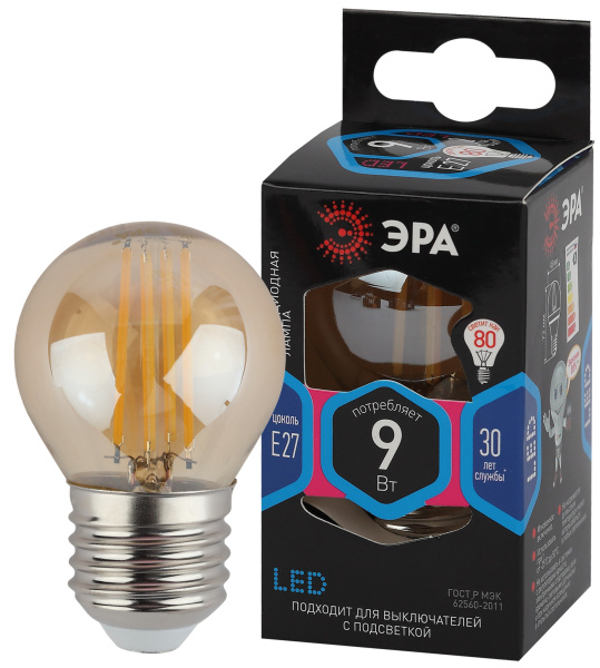 ЭРА F-LED P45-9W-840-E27 gold (филамент, шар золот, 9Вт, нейтр, E27)