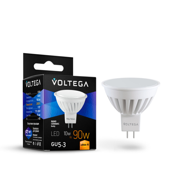 Voltega VG1-S1GU5.3warm10W-C Софит GU5.3 2800К 10W Керамика 7074