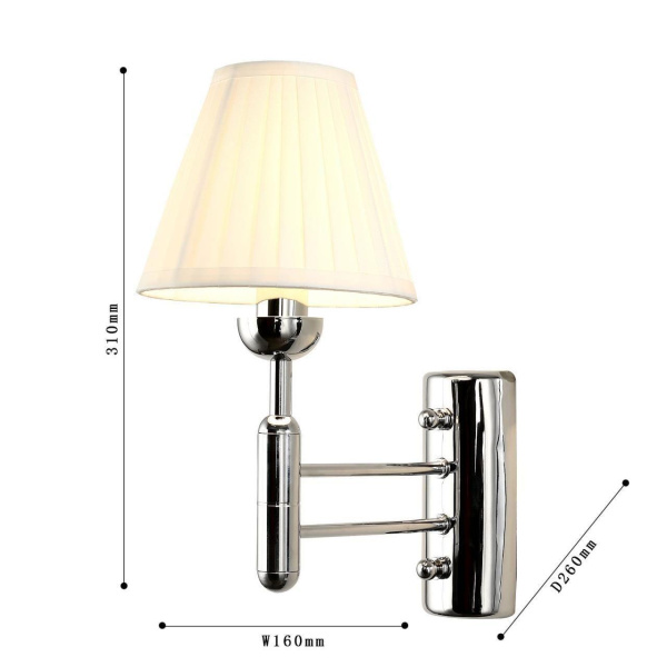 Купить Favourite Бра D260*W160*H310/ 1*E14*40W, excluded 2952-1W