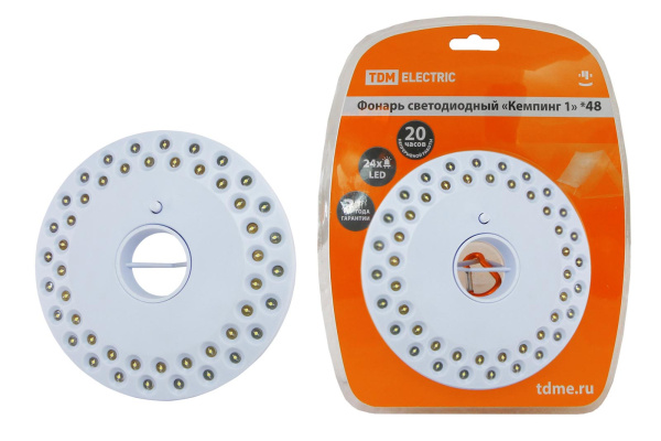 TDM Фонарь светодиодный "Кемпинг 1*48", подвес/магниты, 48 светодиодов 144 лм/Вт, бат 4*АА SQ0350-0017