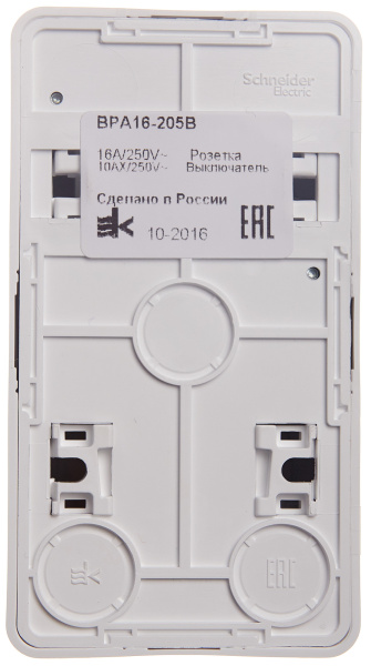 Купить Systeme Electric Этюд наруж Бел Блок: Розетка б/з + выключатель 2-клавишный