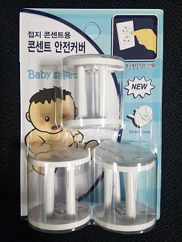 Anam Legrand e-Fren Заглушка для розетки (упак.=6шт.) DETC0301