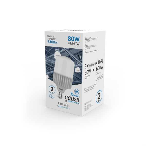 Купить Gauss Лампа Elementary T140 80W 6400lm 6500K E40 LED 63438