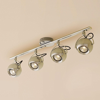 Citilux CL532541 Сфера Хром+Черн. Светильник Наст.-Потол