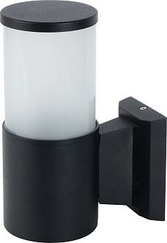 Horoz Electric 075-014-0002 60W Чёрный E27 220-240V Садовый светильник KAVAK-2 HRZ33002886